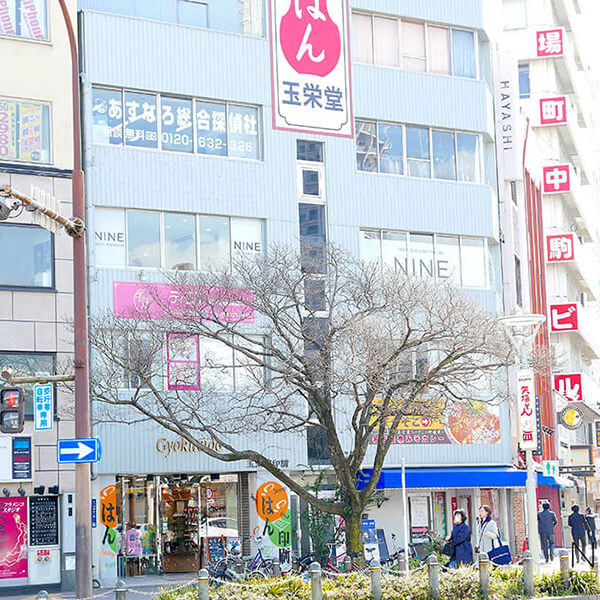 矢場町交差点